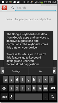 google keyboard עודכן לגרסה 3.0