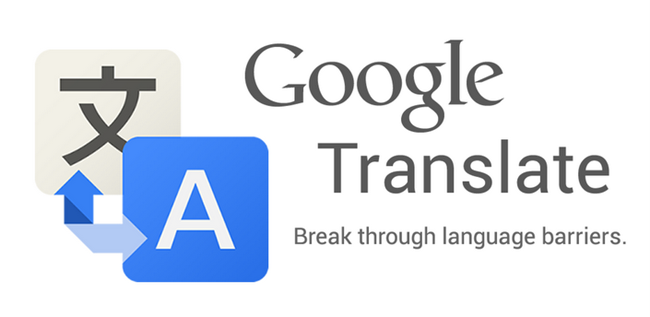 Google-Translate-Banner